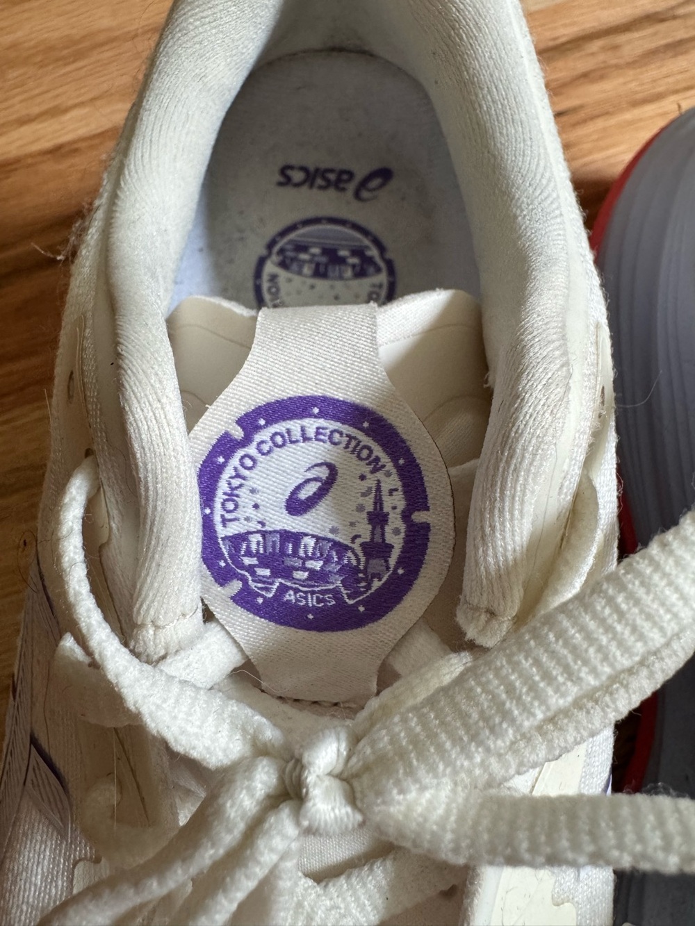 ASICS Gel-Cumulus 27 Tokyo Collection
